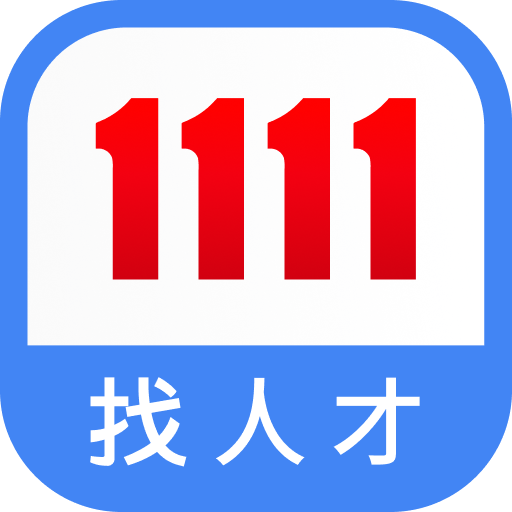 1111 媒體中心