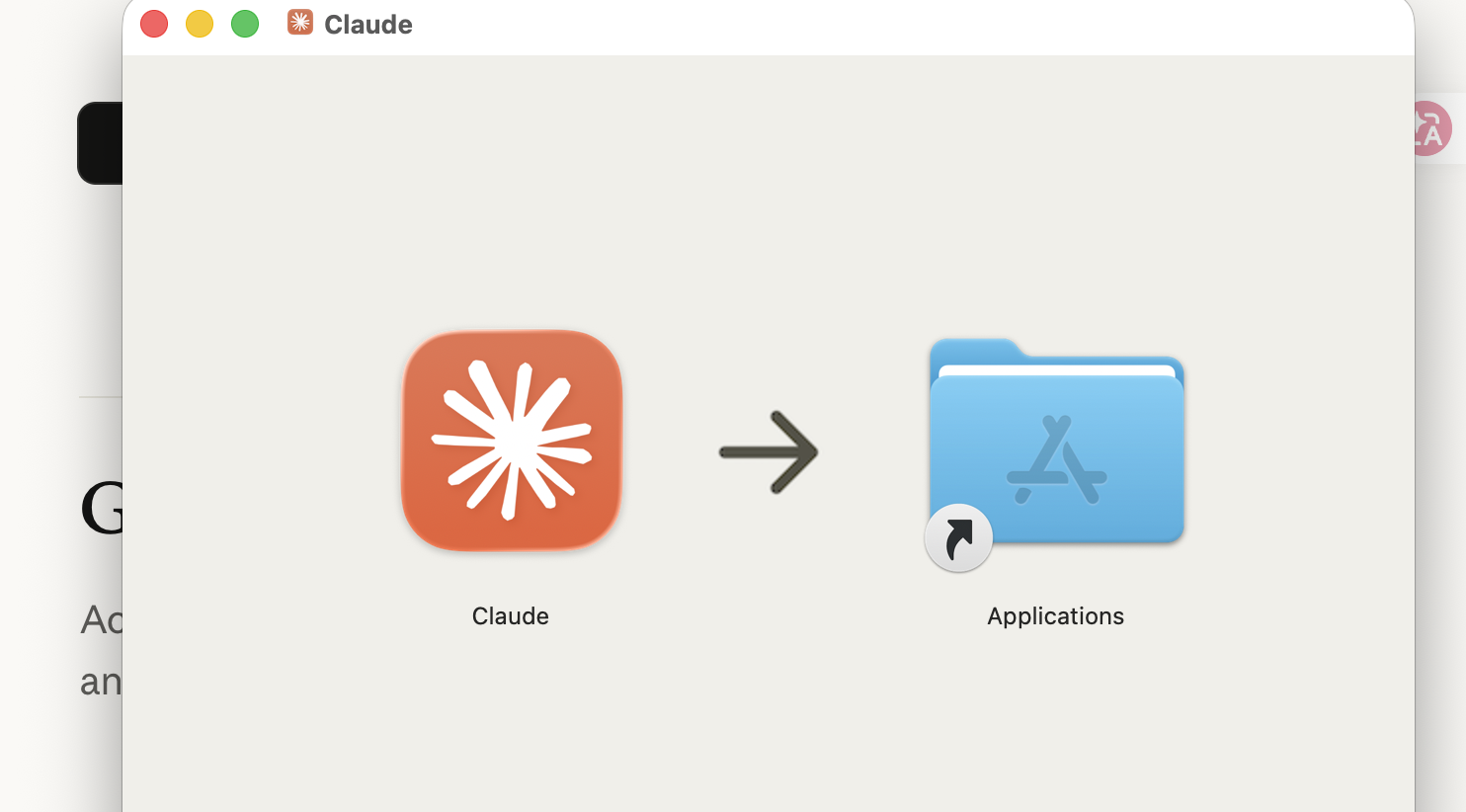 Mac 安裝 Claude 的畫面，將 Claude 圖示拖到 Applications 資料夾